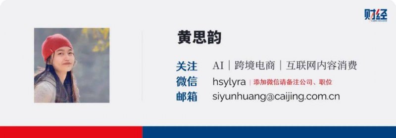 【“迁”程似锦】迁西实践：产业替换“加速跑” 都市替换“换新颜”
