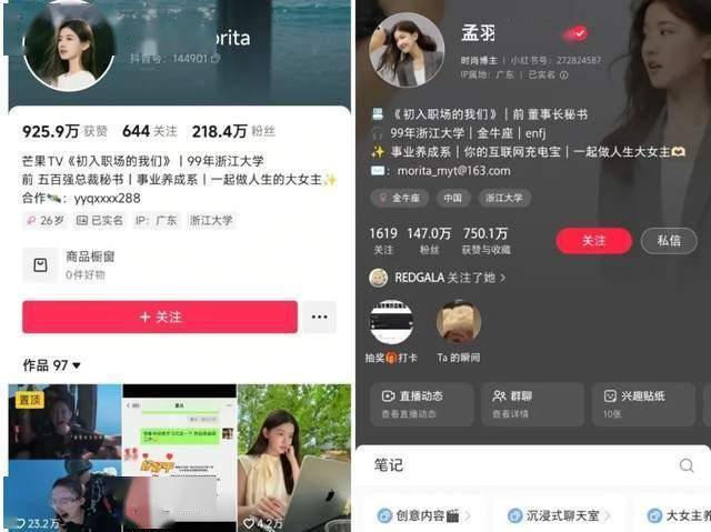 活力中国调研行·河北篇丨“药”有新作为 河北生物医药产业逐新谋变