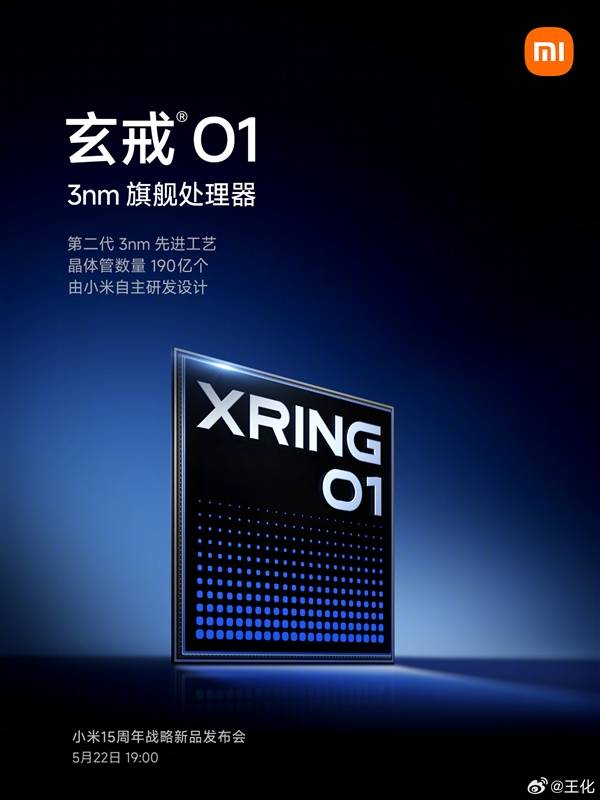 我试用了富拓外汇平台交易软件2个月，竟然发现了这些不可思议的秘密！